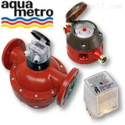 热卖AQUAMETRO流量计